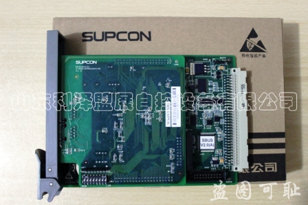 XP243X