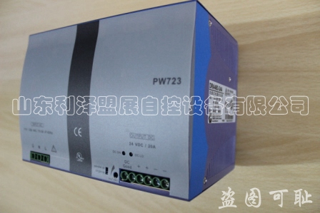 PW723 (2).jpg