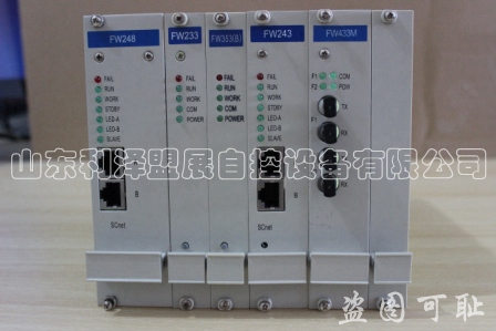 FW合照 (2).jpg